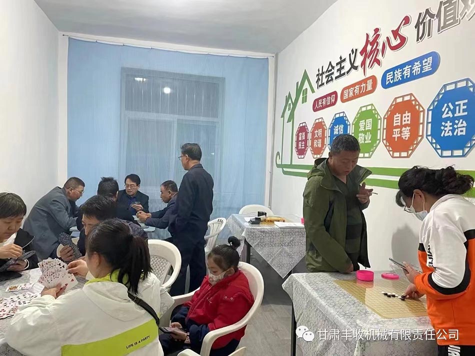 1075492.jpg 象棋、跳棋、扑克牌比赛活动.jpg