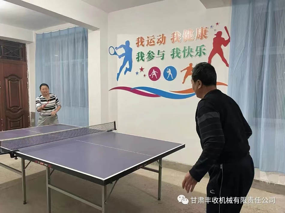 44967230.jpg 乒乓球比赛活动.jpg