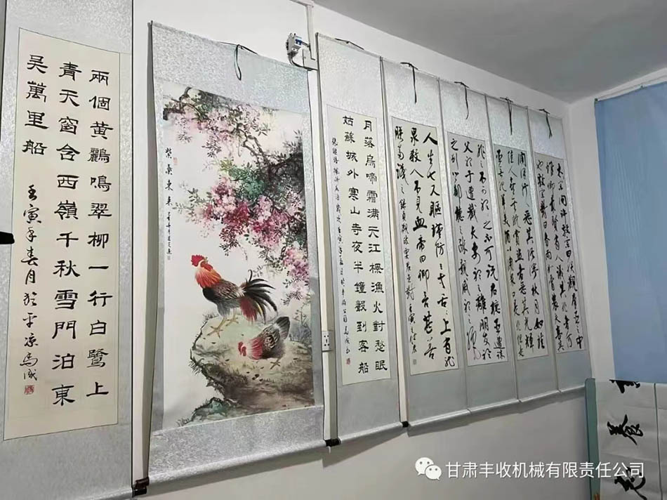 93086426.jpg 书画展活动.jpg