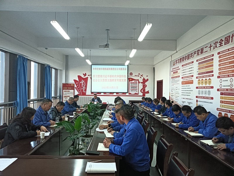 微信图片_20231107124512.jpg