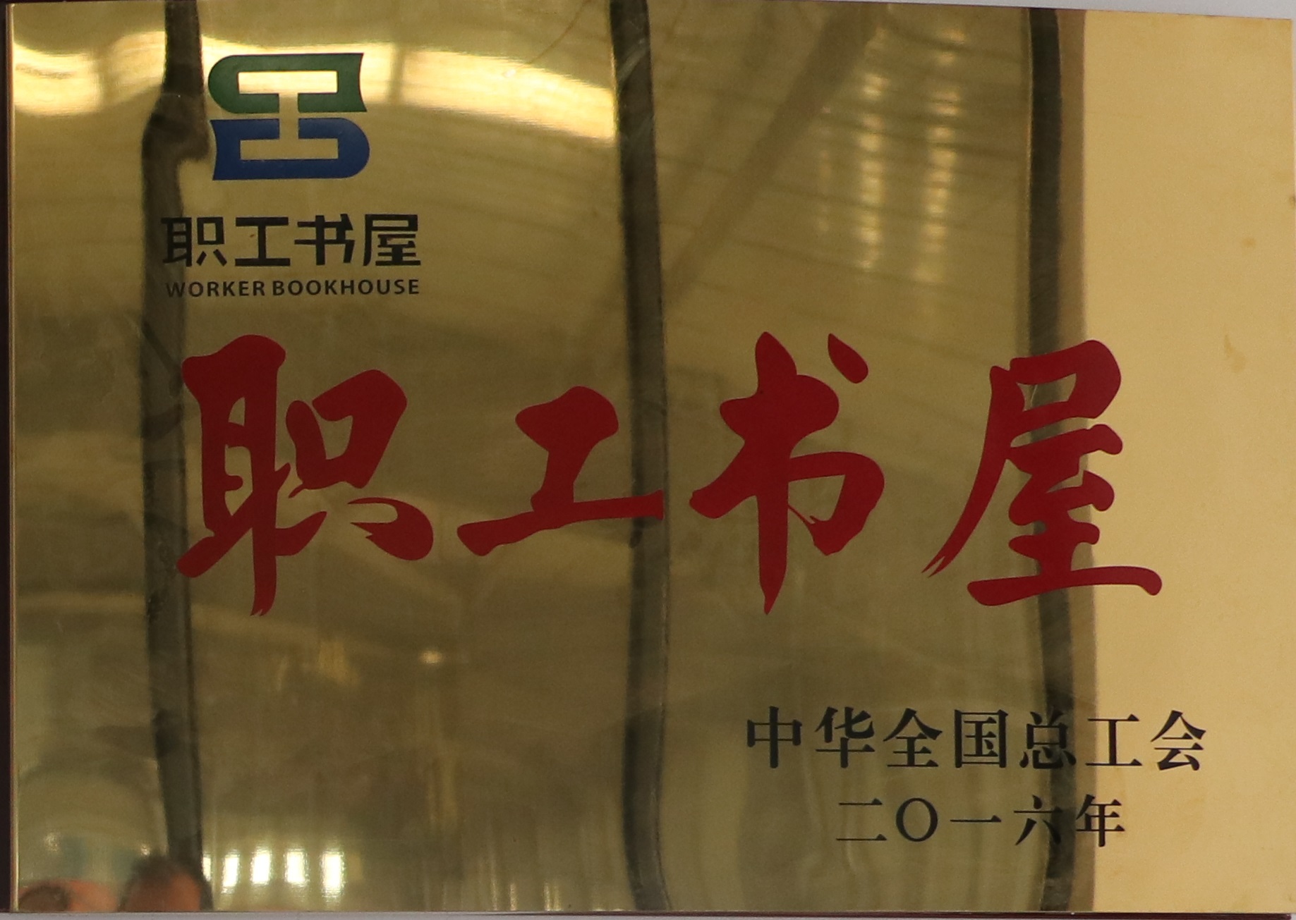 微信图片_20231115084014.jpg