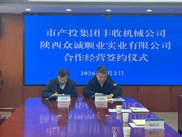 59422627.png 图片1.png