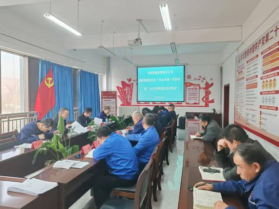 94771494.png 图片3.png